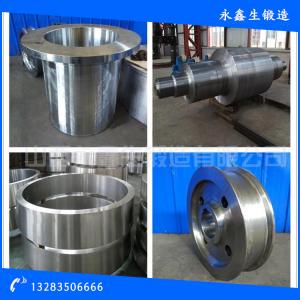 锻造SUS304辊体