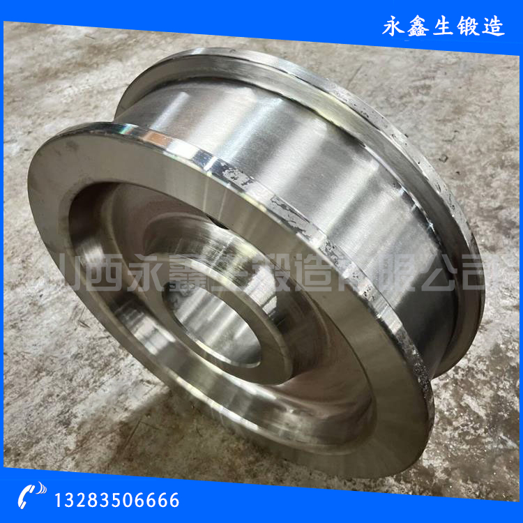 绝缘桥式起重机车轮锻件